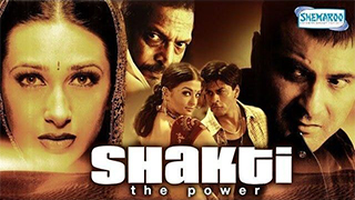 Shakti The Power